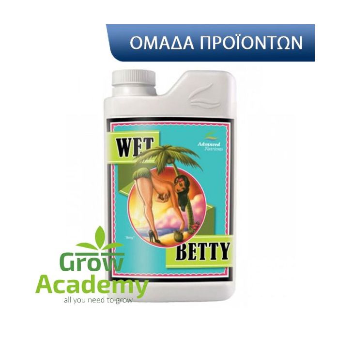 Wet Betty