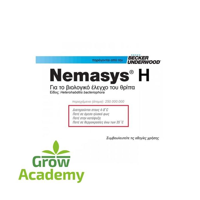 Nemasys H 50