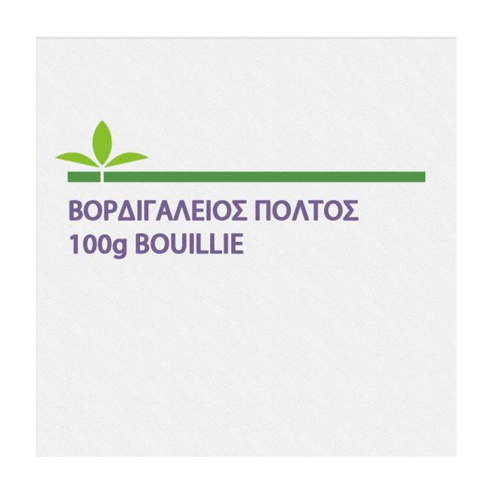 Βορδιγαλειος Πολτος 100G Bouillie