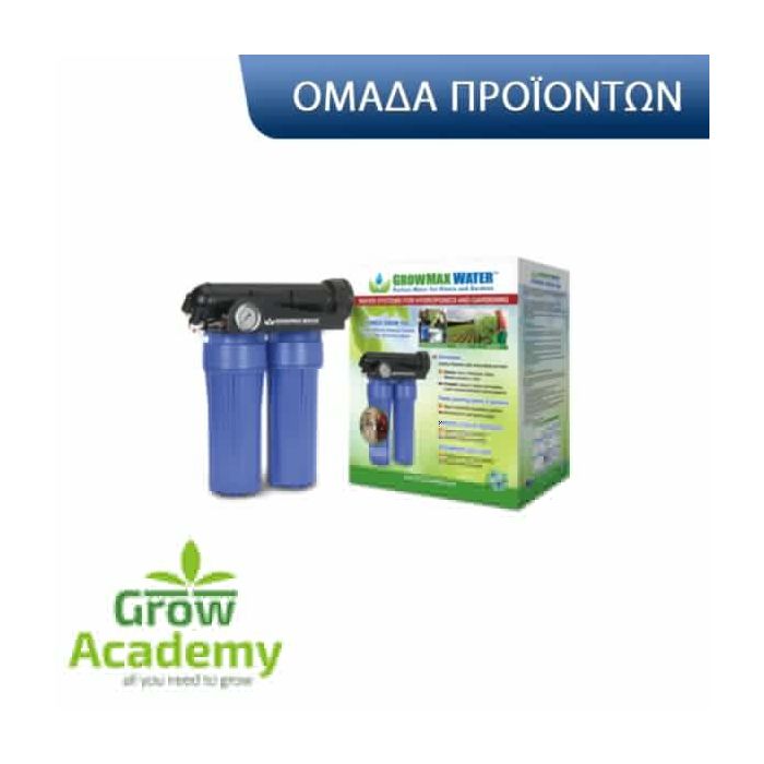 Growmax Reverse Osmosis