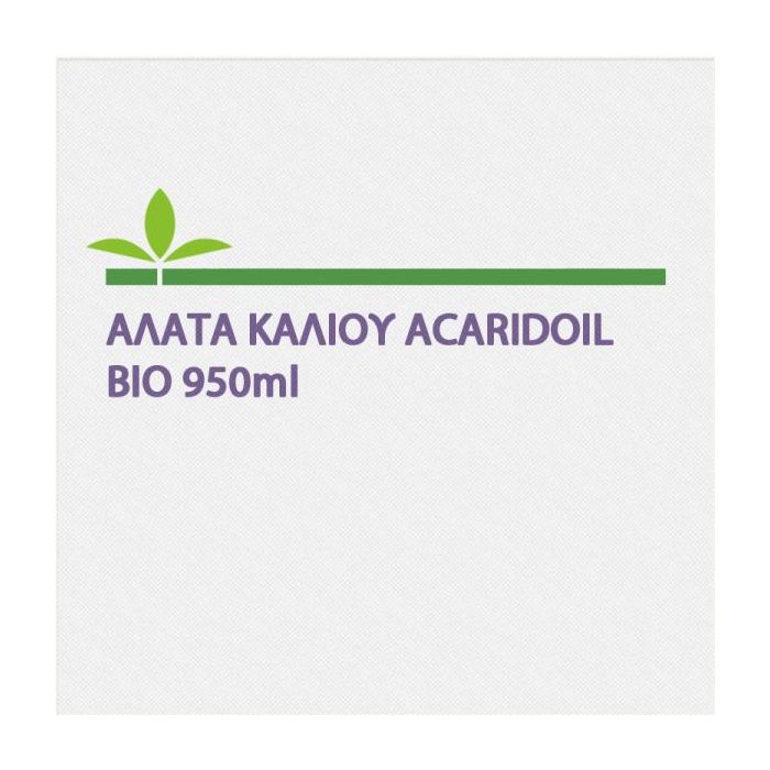 Αλατα Καλιου Acaridoil Bio (950ml)